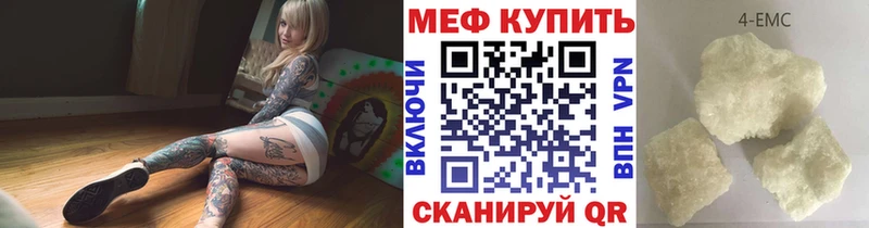 Магазины продажи наркотиков Пыталово Альфа ПВП Конопля COCAIN