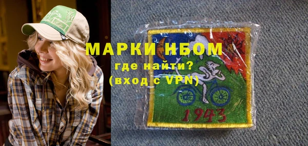 a pvp Верхний Тагил