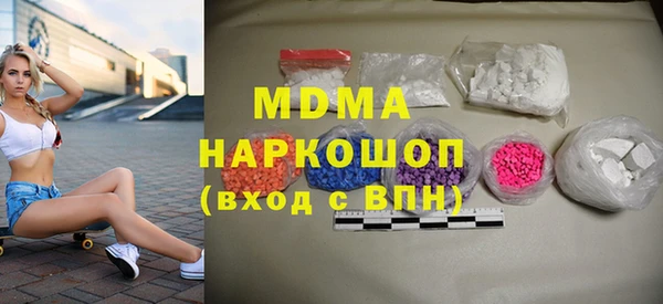 a pvp Верхний Тагил