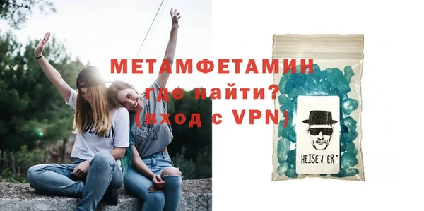 a pvp Верхний Тагил