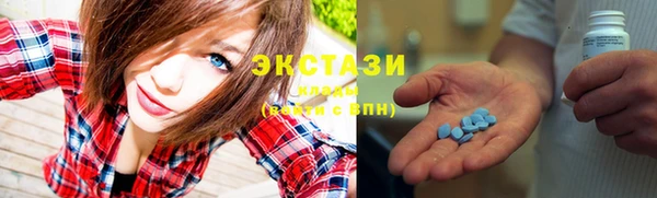 a pvp Верхний Тагил
