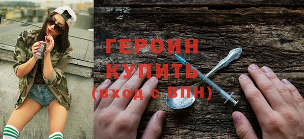 СК Верхнеуральск