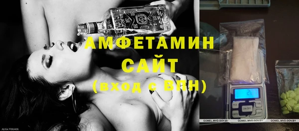 СК Верхнеуральск
