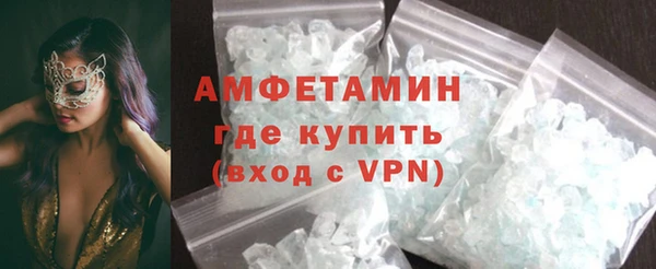 a pvp Верхний Тагил