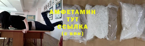 МДПВ Осинники
