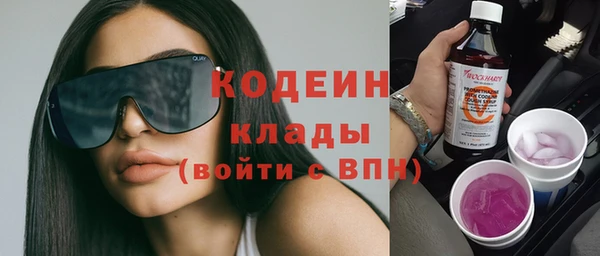 mix Остров