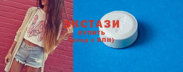 СК Верхнеуральск