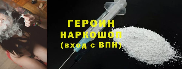 ешки Верея