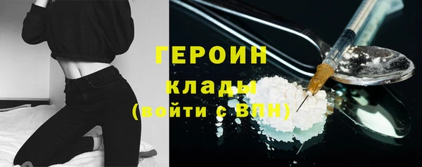 МДПВ Осинники