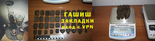 СК Верхнеуральск