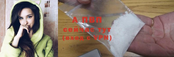 СК Верхнеуральск