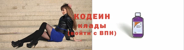 ешки Верея