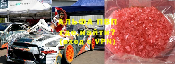 ешки Верея