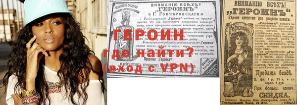 a pvp Верхний Тагил