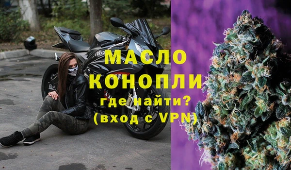 СК Верхнеуральск