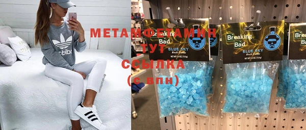 a pvp Верхний Тагил
