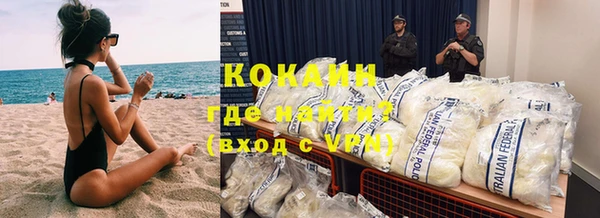 СК Верхнеуральск