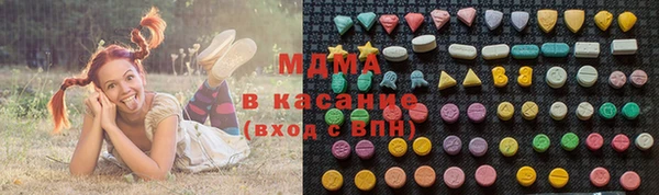 СК Верхнеуральск