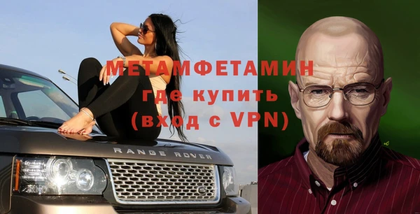 ешки Верея