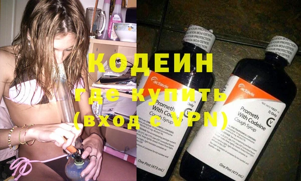 ешки Верея