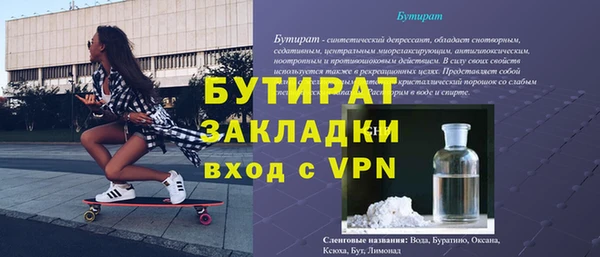 a pvp Верхний Тагил