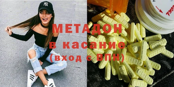 mix Остров
