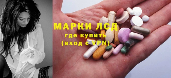 ешки Верея
