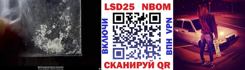 Лсд 25 экстази кислота  Пыталово 